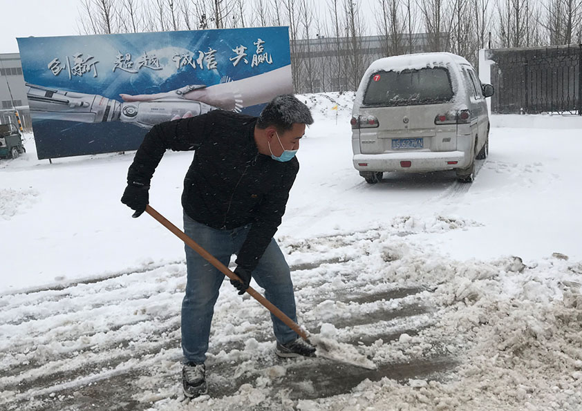 博阳机械：冬日扫雪、天寒暖人心