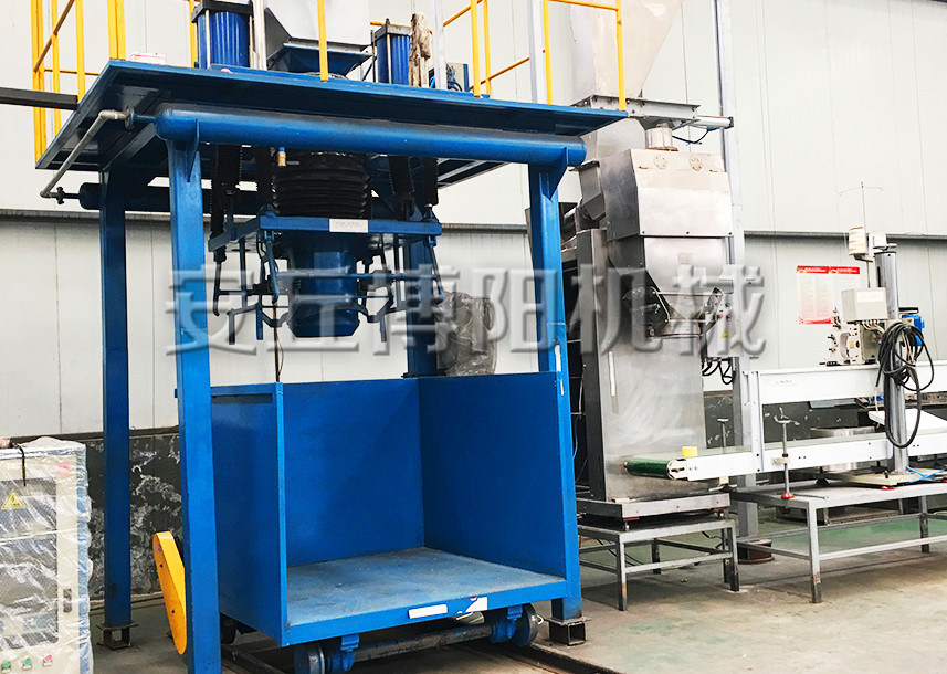 安丘博阳机械化肥吨袋包装机成为包装行业必不可缺的设备