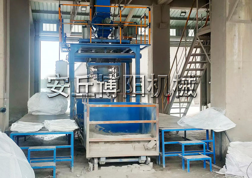 安丘博阳煤渣吨袋包装机为生产企业包装提供了方便