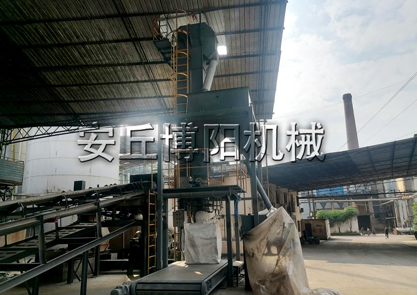 安丘博阳机械木质素粉吨包包装机包装流程是什么？