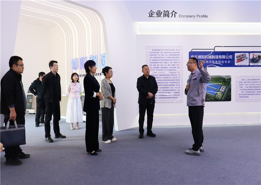 潍坊市大数据局党组成员、三级调研员吴刚带领调研组一行莅临安丘博阳机械考察交流