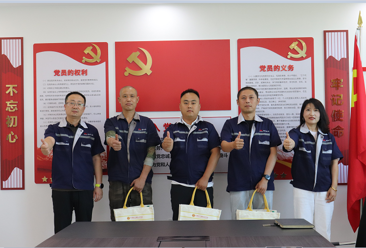企业微信截图_17855684977614.png