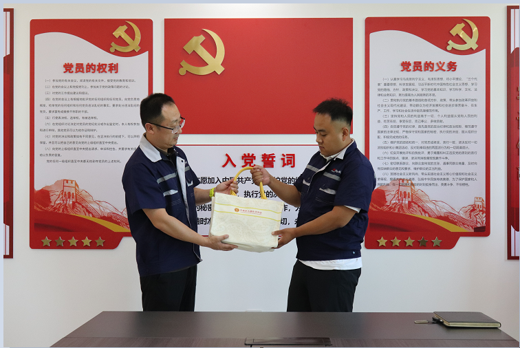 企业微信截图_17855684625662.png