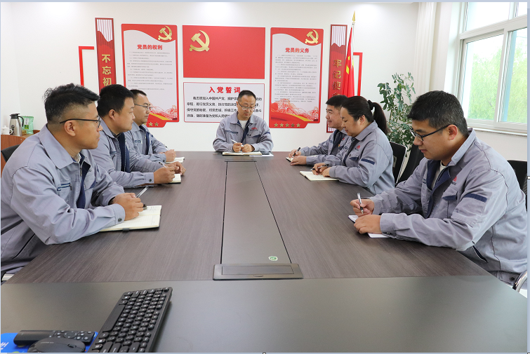 企业微信截图_17858321028134.png