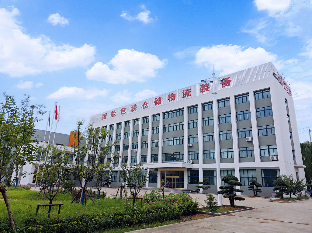 企业微信截图_17858320644301.png