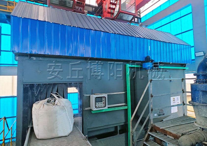 为什么很多客户选择安丘博阳氧化铝全自动吨包拆包机?