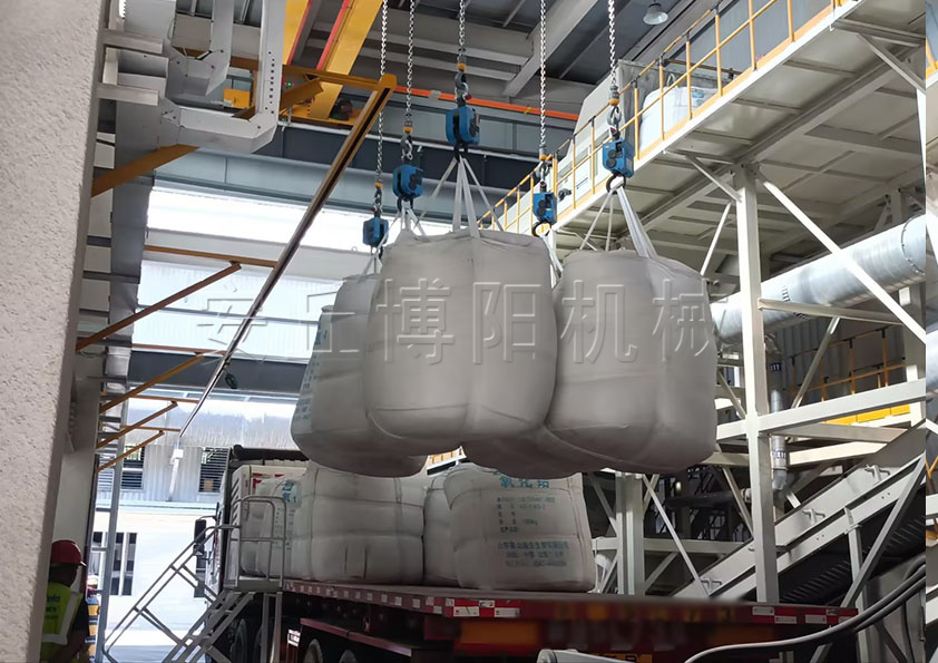 锂电材料智能吨袋拆包机 无尘粉体吨袋吨袋拆袋机厂家